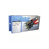 （まとめ） ターミナルセット E3 【×2セット】