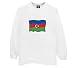 Azerbaijan Flag - Long Sleeve T-Shirt
