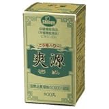 ニラ種パワー爽源[2個セット]【夜の元気でお悩みの方に！ニラの種で元気ピンピン！】