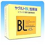 ヤクルトBL整腸薬 45包