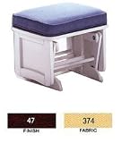 Glider Ottoman - Cherry Finish/Hampton Buttercup Fabric