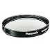 Panasonic DMW LC52 - Close-up lens