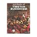 Symbols of Tibetan Buddhism (Beliefs Symbols)