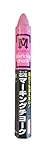 祥碩堂 石花マーキングチョーク 桃 1箱(24本入) S15412