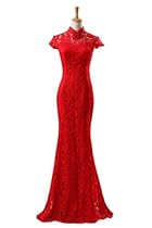 Hot Sale Gorgeous Bridal Sheath Lace Short Sleeves Long Bridal Gown Chinese Style- US Size 4