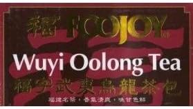 Foojoy Wuyi Oolong (Wu Long) Weight Loss Tea 25 Tea Bag Net Wt. 1.76oz by foojoy