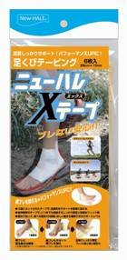 ニューハレ Xテープ 6枚入り