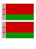 2 Belarus Belarusian Flag Stickers Decal Bumper Window Laptop Phone Auto Boat Wall