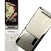 docomo SH905iTV �S�[���h