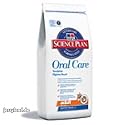 Hills Cat Food Oral Care Adult Dry 250g