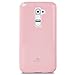 LG G2 Case, [Ultra Slim Fit] Goospery® Color Pearl Jelly Case *Slight Pearl Glittery Sheen* Premium TPU Cover [Shock Absorption] for LG G2 - Baby Pink