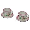 2 Teller mit Tasse Becher Kaffeetasse Teetasse Kaffeebecher 4 tlg.Blumenmotiv aus Porzellan Keramik Geschirr K�che Miniatur f�r Puppenstube Puppenhaus Ma�stab 1:12