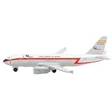 A319 イベリア航空 ヒストリカル スペイン (1/600 3551580)