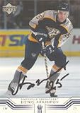 Cliff Ronning, Nashville Predators, 2000 Opee Chee Autographed Card