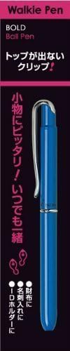 Walkie-pen bold ballpoint pen Blue