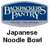 Backpackers Pantry Nc Japanese Noodle Bowl 13oz by 