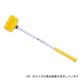 OH グラスファイバー柄角型ウレタンカケヤ #4 UKHK04G