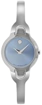 Movado Women's Kara Stainless Steel Bangle Bracelet Watch #0605283