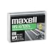 Maxell DDS2 4/8GB Cartridge 4MM F/HS- 4/120S Helical Scan (1-Pack)