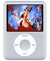 4GB 2" Ricco M28 TFT MP3 MP4 PLAYER FM RADIO REC (SILVER)+FREE SILICON CASE+FREE EMERGENCY CHARGER