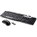 Search Our Specialty Mall : Dell Wireless Keyboard and Mouse