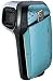 SANYO VPCE1BL 6.0 MEGAPIXEL OUTDOOR WATERPROOF DIGITAL CAMERA WITH HIGH-COMPRESSION T...