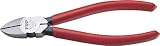 ＴＯＰ　強力ニッパＳ型　バネ付　１２５ｍｍ　3598411 NI125S
