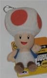 Nintendo Super Mario Bros Toad Plush Keychain