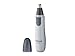 【Amazonの商品情報へ】Panasonic 鼻毛カッター グレー ER413PP-H