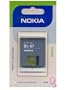 Nokia N78 N79 N93i N95 8gb Battery Bl6f Bl-6f