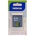 Nokia N78 N79 N93i N95 8gb Battery Bl6f Bl-6f
