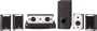 Yamaha DVX-C770BL 5.1-Channel 900W Home Theater System