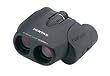 8-x16x21 UCF Zoom II Binoculars with Case UCF Zoom II 8-16x21 Binos w/Cs