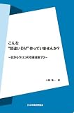 ����ʴְ㤤DM��äƤ��ޤ���? ( ���� �۰� ) 
	���ʡ��� 2,100�̾�3��5���ְ����ȯ��