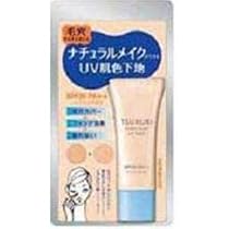 ツルリ 毛穴消し肌色ベース 20g