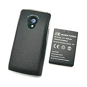 安いXPERIA SO-01B用 大容量バッテリー・バックカバー付・ブラック (HLI-X10XL-B)
