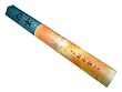 Shoyeido - Haku-un White Cloud 1 Bundle