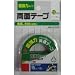 �j�`�o�� ���ʃe�[�v�E�i�C�X�^�b�N�����́E15mm�~1.2m���� NW-U15SF