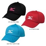 【2011年新商品!!】 ミズノ(mizuno) キャップ(オールメッシュ) 《UNISEX》(A75BM110)