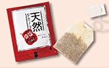 おコメの防虫に『鷹のツメ（唐辛子）』