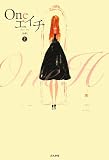 One�������Ҿ�� (COCORO BOOKS)
