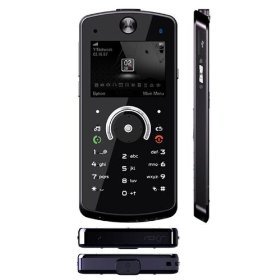 Motorola ROKR E8 Cell Phone - Unlocked