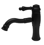 〔INK-0303089G〕　シングルレバーハンドル　ショートタイプ　混合水栓　ブラック（黒）