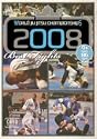 Best Fights of the 2008 Jiu-jitsu World Championships 3 DVD Set