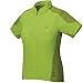 Pearl Izumi 2008 Women's Select Short Sleeve Cycling Jersey - Screaming YEllow/Lime Green - 0812-2IH