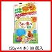 6207831　グリコ　ちょい食べカレー甘口(30g×4本)　80個入