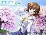 D.C.P.C.~ダ・カーポ~プラスコミュニケーション 通常版