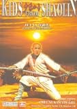 Kids from Shaolin [All Region] [import] (DTS)