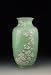 one Bean Light Green Monochromatic Glaze Porcelain Vase, Chinese Antique Porcelain, Pottery, Bronze, Jade, and Paintings in Dynasty Antique