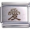 Italian Charms Module chinesisches Zeichen f�r Liebe (Laser) modul by Kult-Sc...
